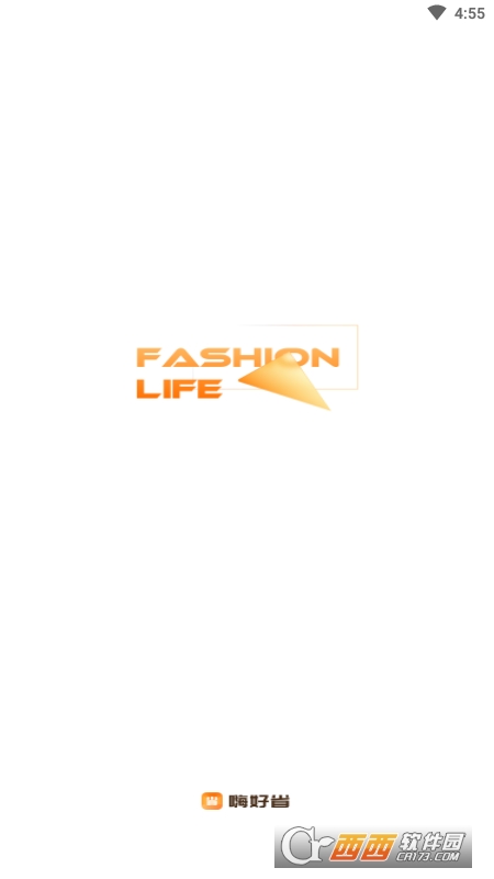 嗨好省 v1.1.2 安卓版