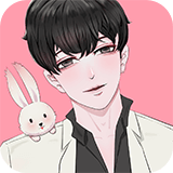 免耽漫画免费无删减 v2.8.5安卓版