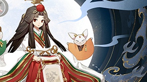 晴明传玩法新动态公布