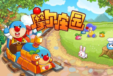 摩尔庄园手游怎么换区 摩尔庄园手游换区方法