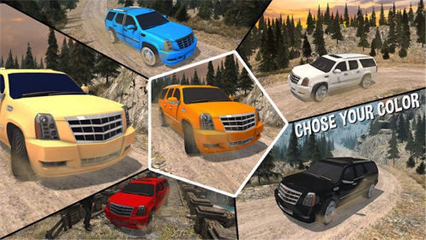 模拟驾驶劳斯莱斯