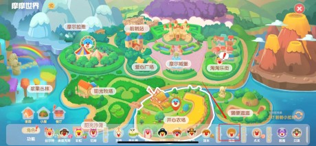 摩尔庄园鱼饵在哪买 摩尔庄园手游鱼饵购买位置详