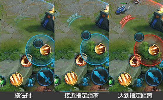 王者荣耀最新版