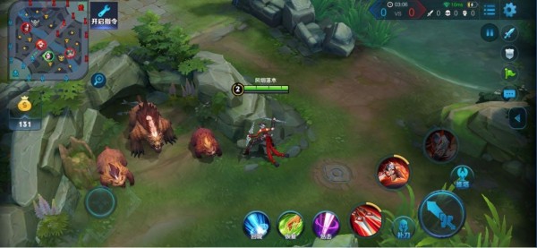 王者荣耀最新版