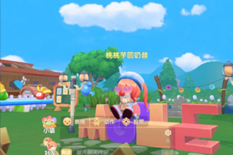 摩尔庄园手游种子商店在哪？摩尔庄园手游种子在哪买？怎么获得
