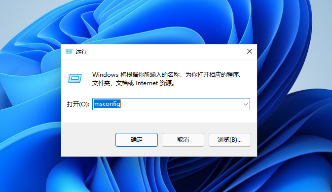 Win10和Win11双系统怎么切换 Win10和Win11双系统切换方法