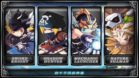 泽诺尼亚传奇3不闪退版