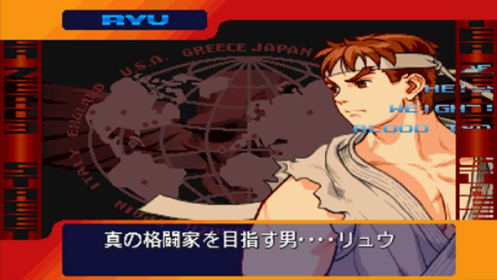 街头霸王zero3街机完全版