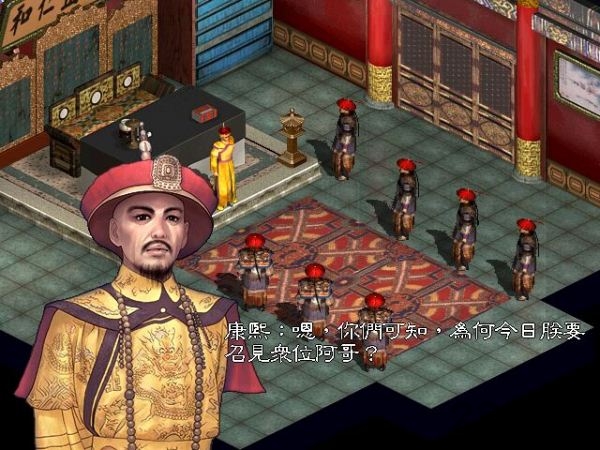 雍正传奇手机版(暂未上线)