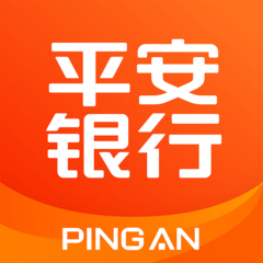 平安易宝手机客户端