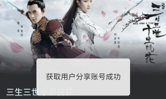 可乐浏览器app手机版