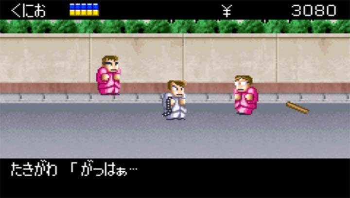 热血物语ex金手指版