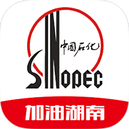 加油湖南最新版