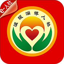 温暖淄博人社客户端