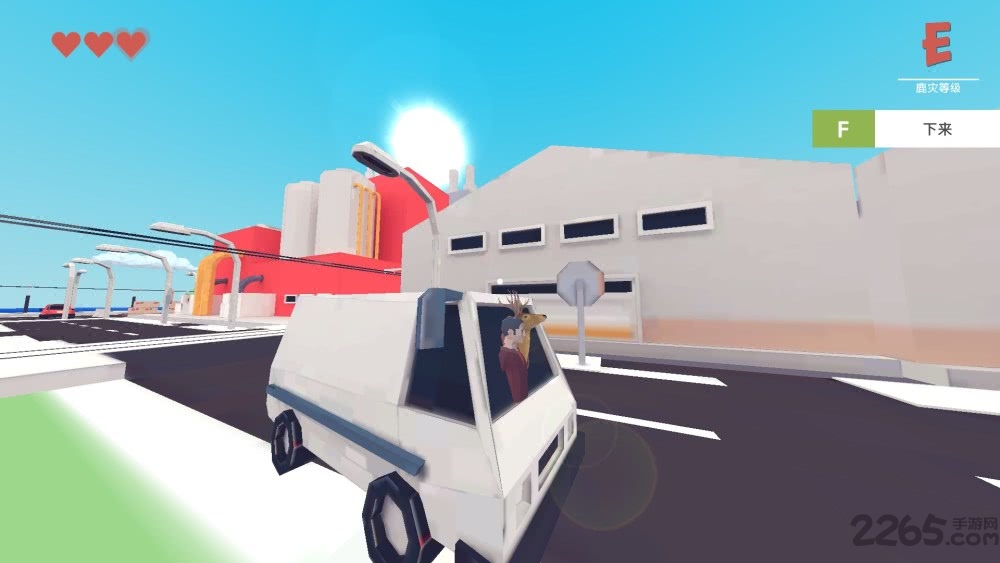 非常普通的鹿正式版游戏