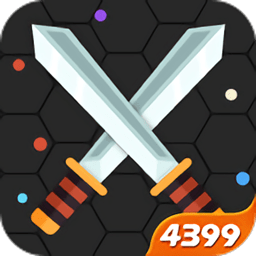 刀剑大作战最新版