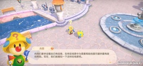 摩尔庄园手游怎么摆向导桌 摩尔庄园向导桌怎么摆