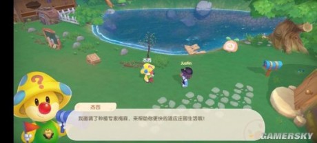 摩尔庄园手游怎么摆向导桌 摩尔庄园向导桌怎么摆