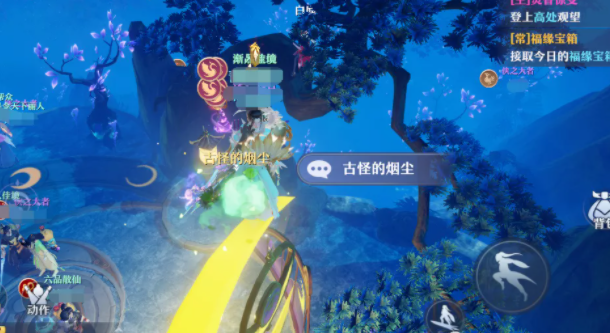 梦幻新诛仙月光森林探灵攻略 梦幻新诛仙月光森林探灵位置具体坐标图分享