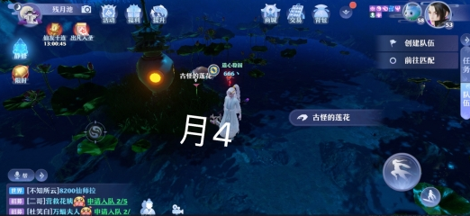 梦幻新诛仙月光森林探灵攻略 梦幻新诛仙月光森林探灵位置具体坐标图分享