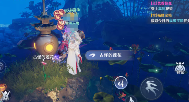 梦幻新诛仙月光森林探灵攻略 梦幻新诛仙月光森林探灵位置具体坐标图分享