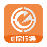 e保行通