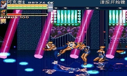 怒之铁拳1无限命