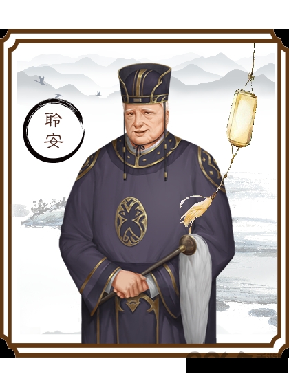 龙雏金手指2021最新版