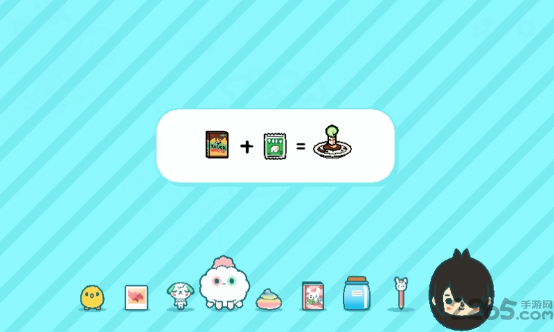 托卡生活世界2022最新版本