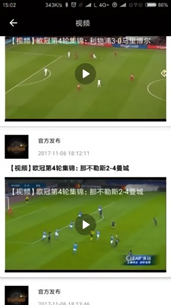 大发体育在线平台