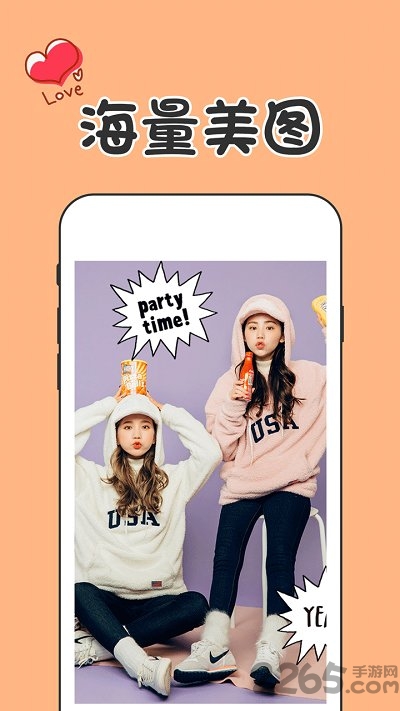 阿拉丁聚盒最新