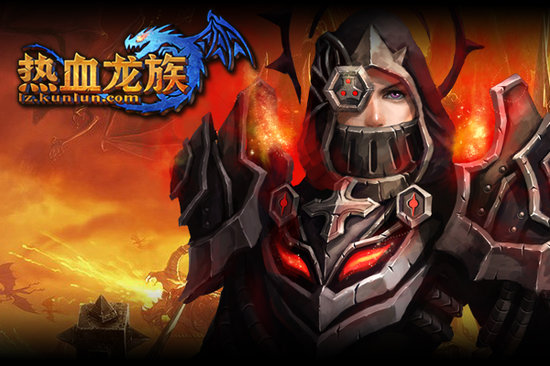 qq版热血龙族官网