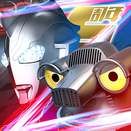 奥特曼系列ol正版