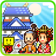 开罗游戏大江户之城