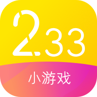 233小游戏APP