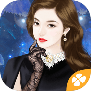 橙光游戏误入豪门安卓版