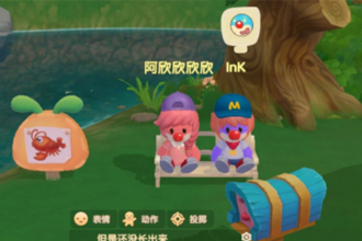 摩尔庄园手游白色浆果、黑色浆果，橙色浆果、红色浆果位置在哪及菜谱分享
