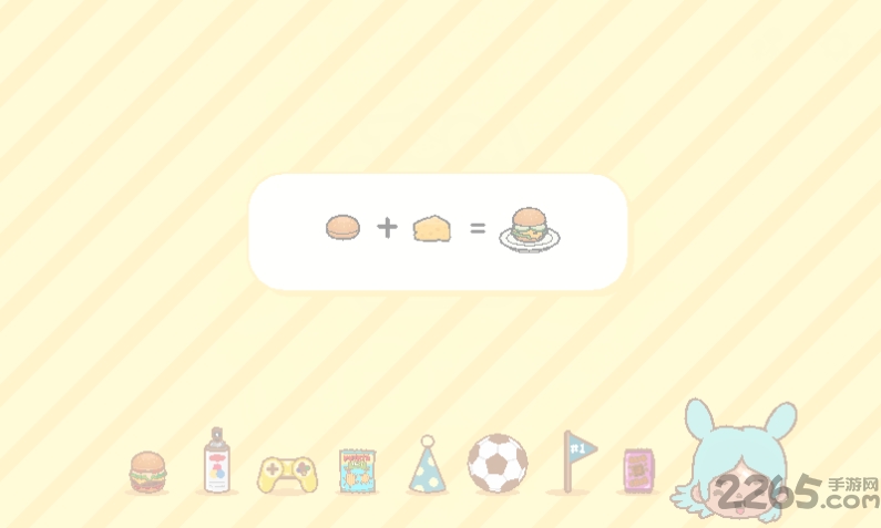 托卡生活世界完整解锁版2022