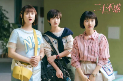 花季传媒在线观看入口