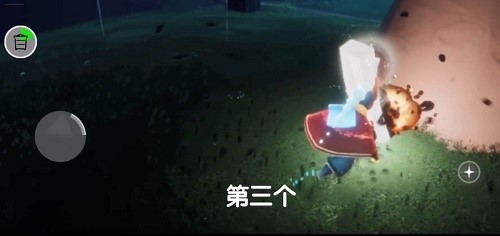 《光遇》书架寻物游戏任务完成攻略