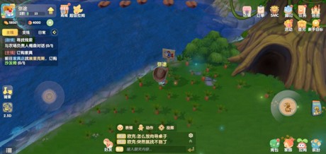 摩尔庄园手游河童兽在哪里钓 摩尔庄园手游河童兽