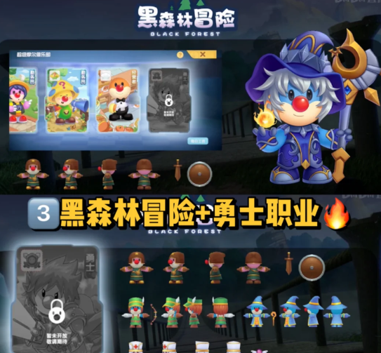 摩尔庄园夏日奇遇活动有哪些？摩尔庄园7月活动新菜品，新家具获取攻略