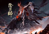 阴阳师炽天魔头像框怎么获得 阴阳师炽天魔头像框