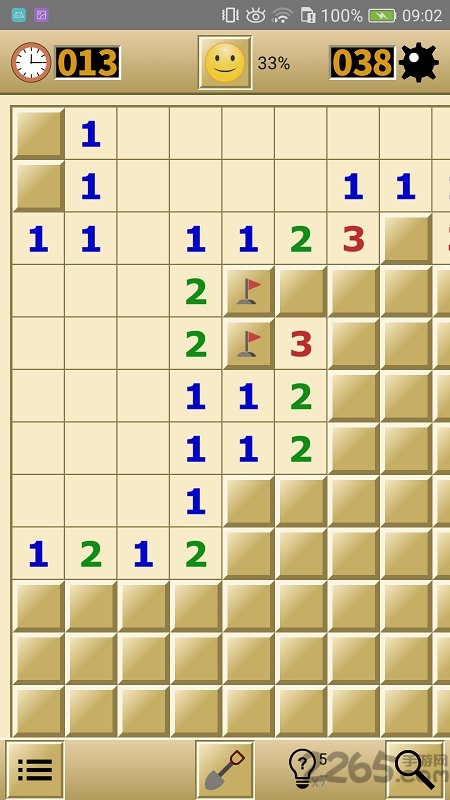 扫雷经典版中文版