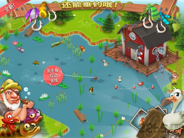 卡通农场2022最新版(hay day)