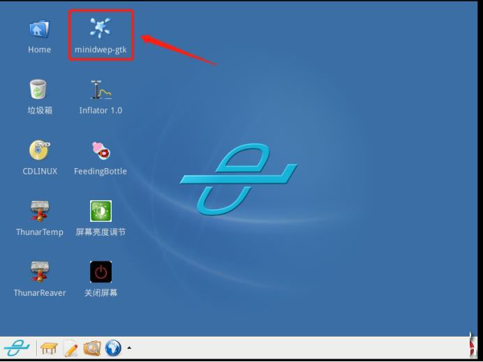 minidwepgtk怎么用?minidwep gtk使用详细图文教程