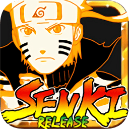 2022火影战记正版