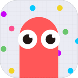 贪吃蛇大作战无敌版真正