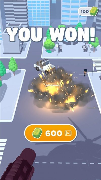 王牌枪手手机版