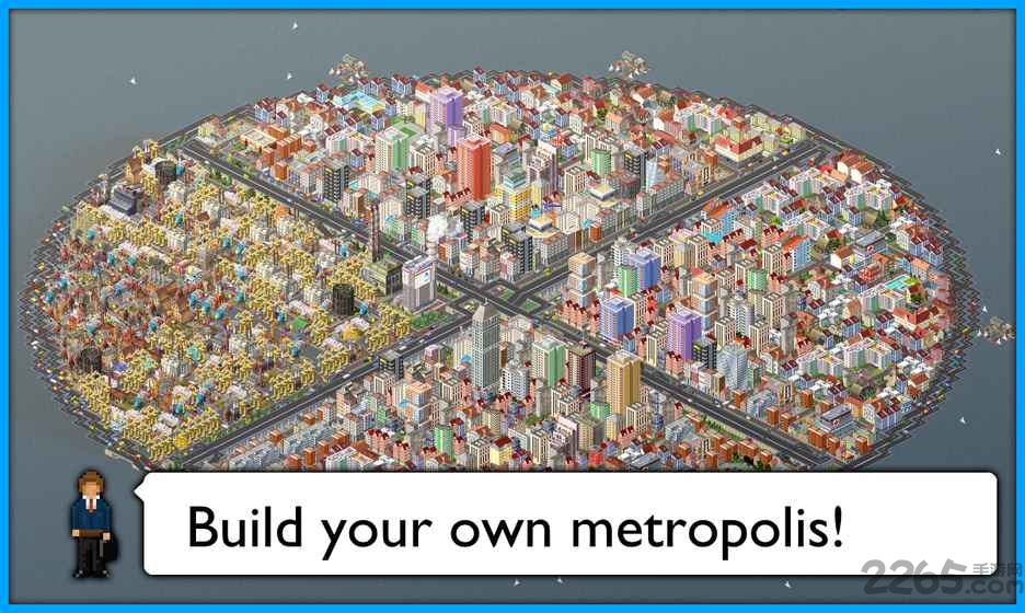 西奥小镇最新版无限钻石金币版不闪退